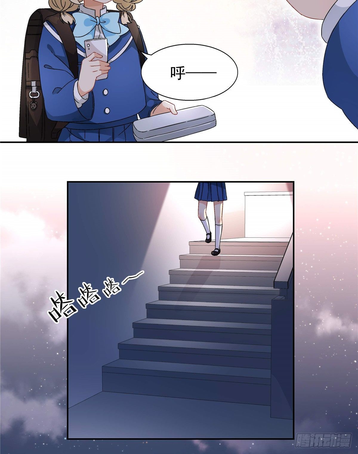 05 会是坏人吗？17