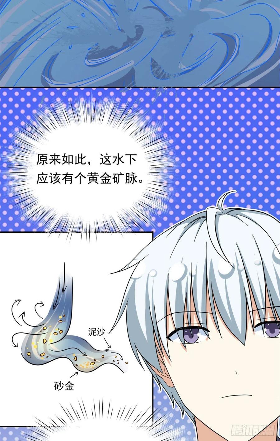 81 见父母9