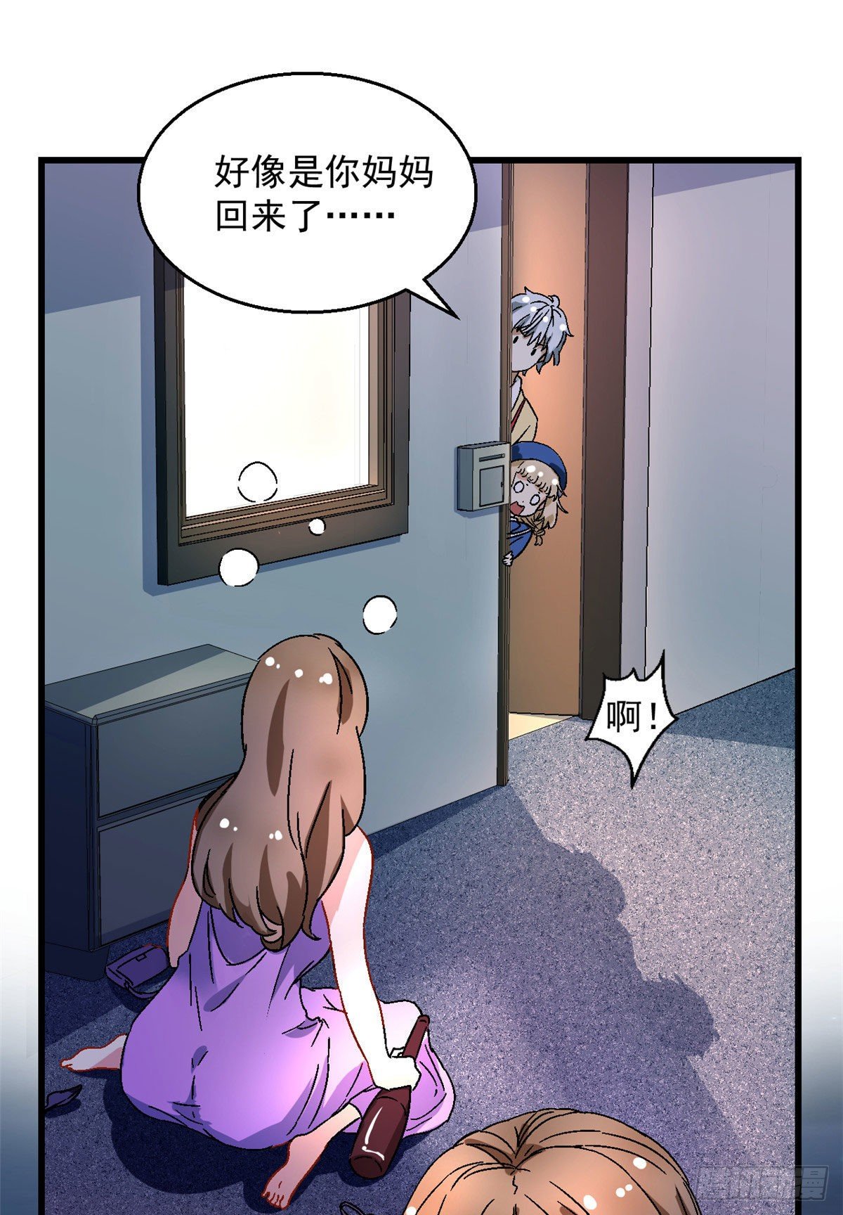 06 小野阳子31