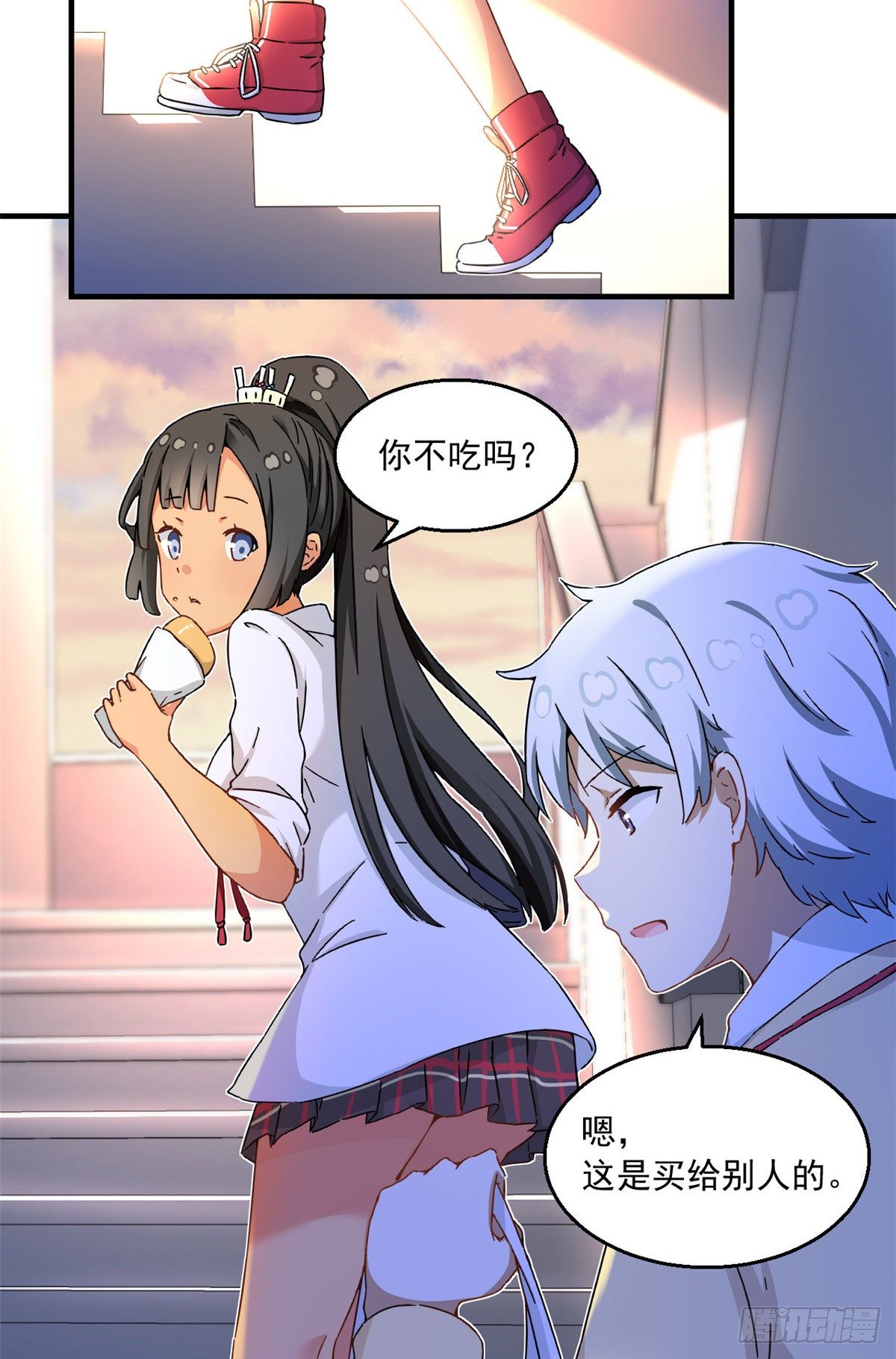 31 劲敌26