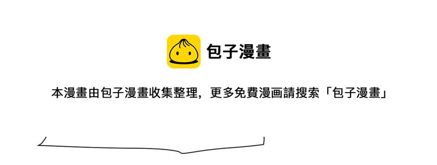 115 致胜一jio？8