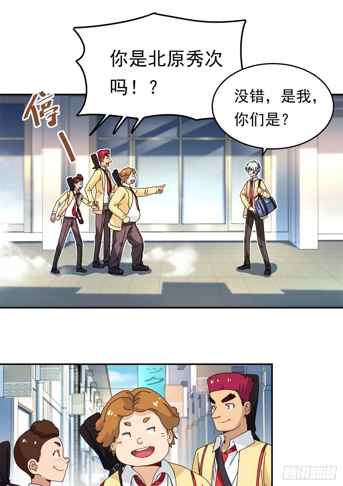 12 福泽雪里26