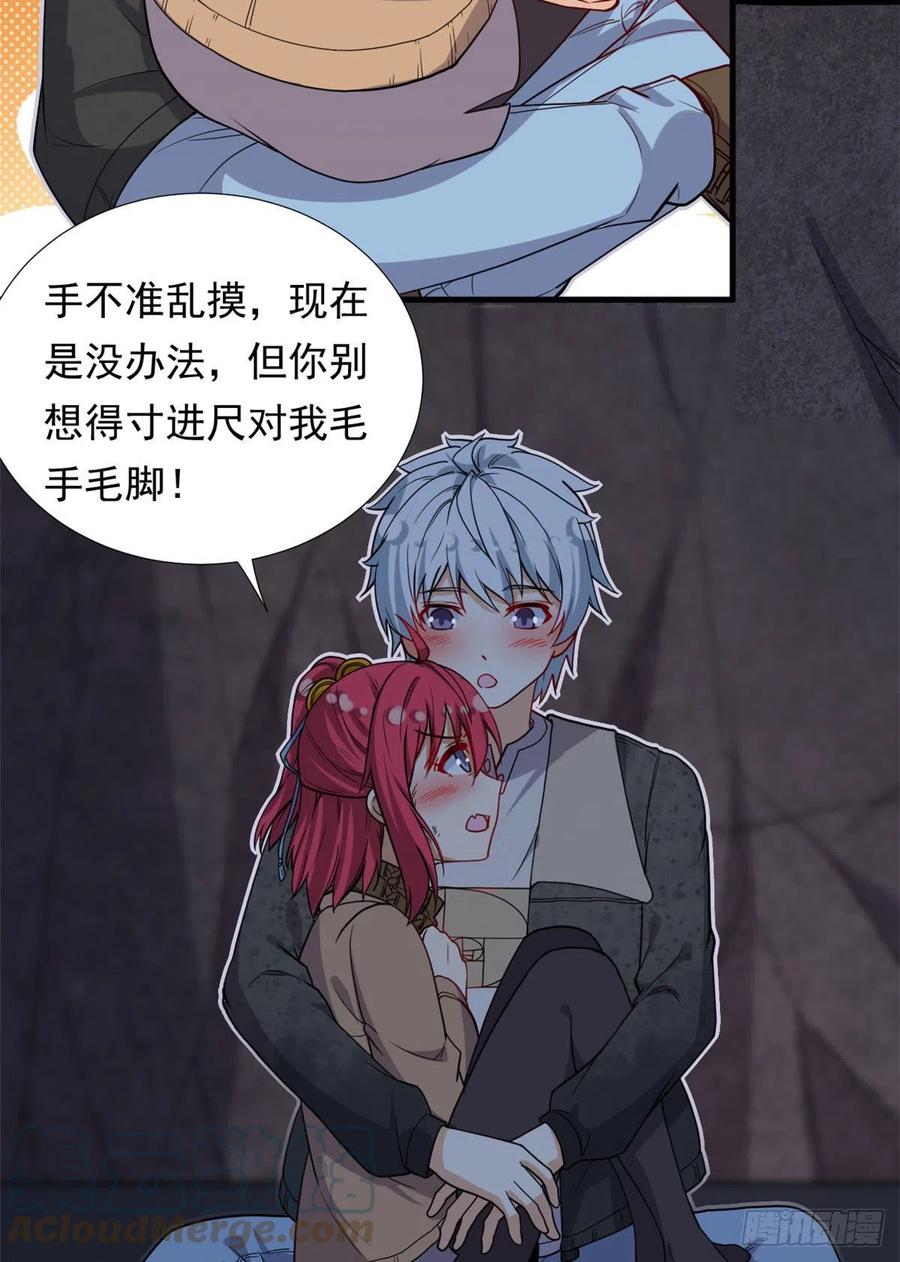 88 是额头吧26