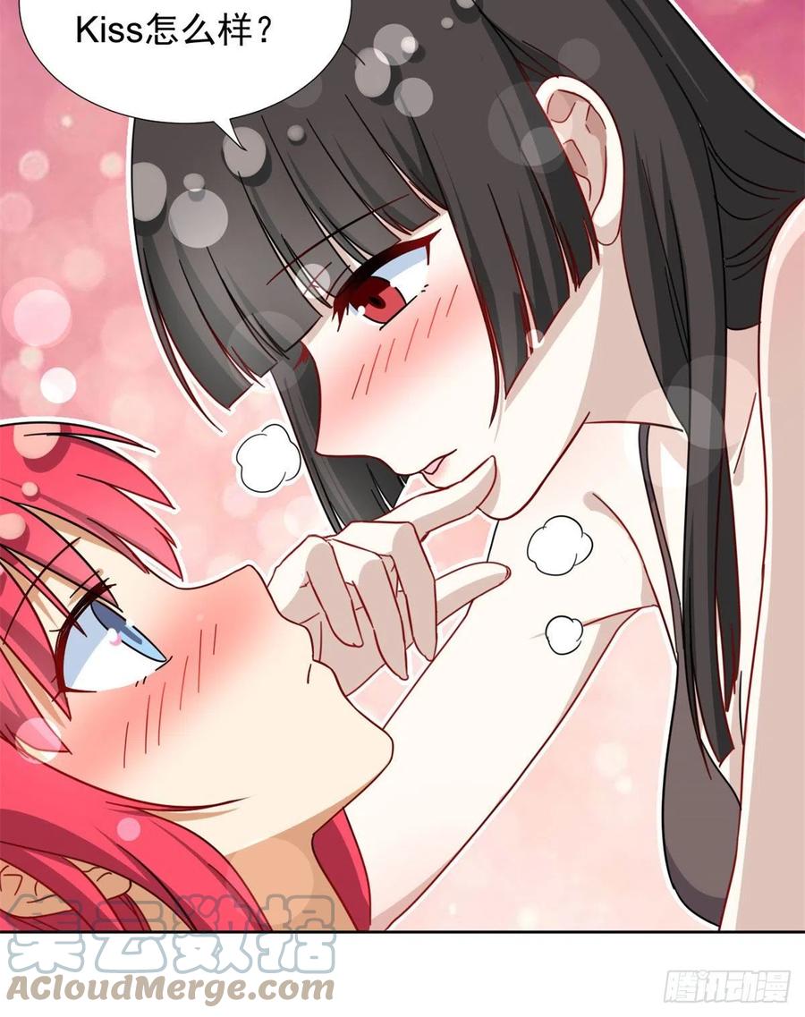 85	百合大法好34