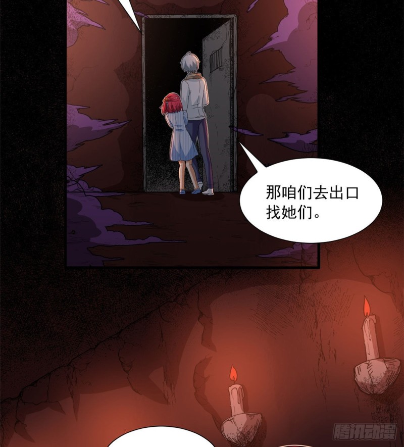 50 目标：游乐园18