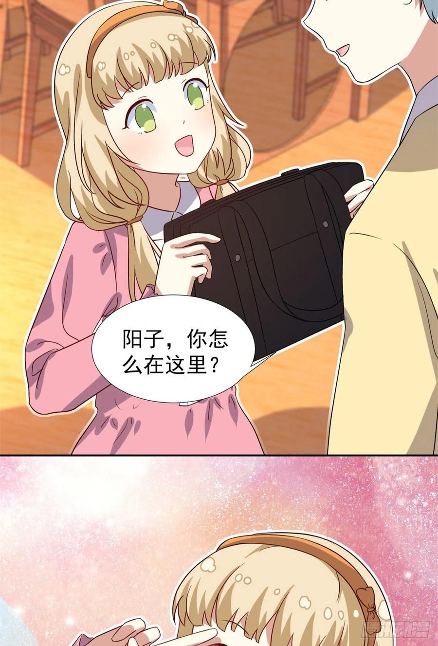 106 属于我的反击！13