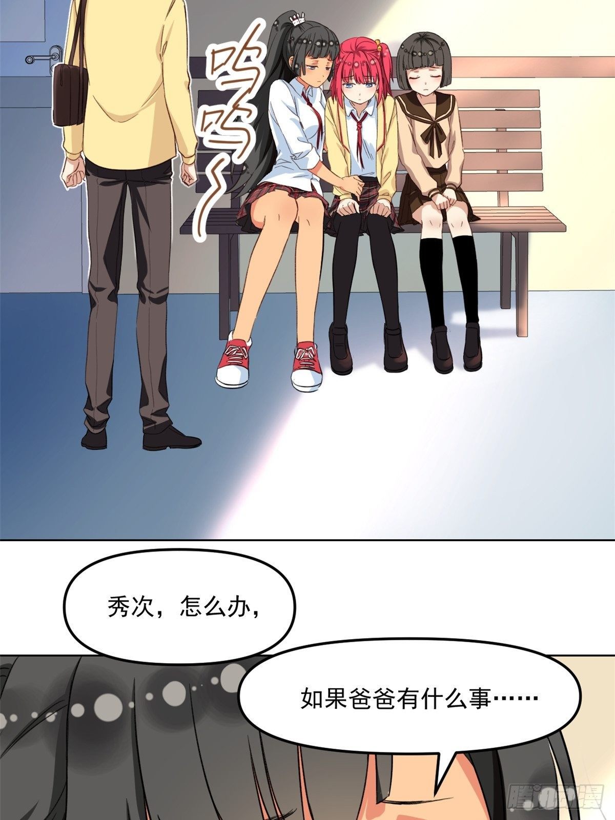37 深度昏迷21
