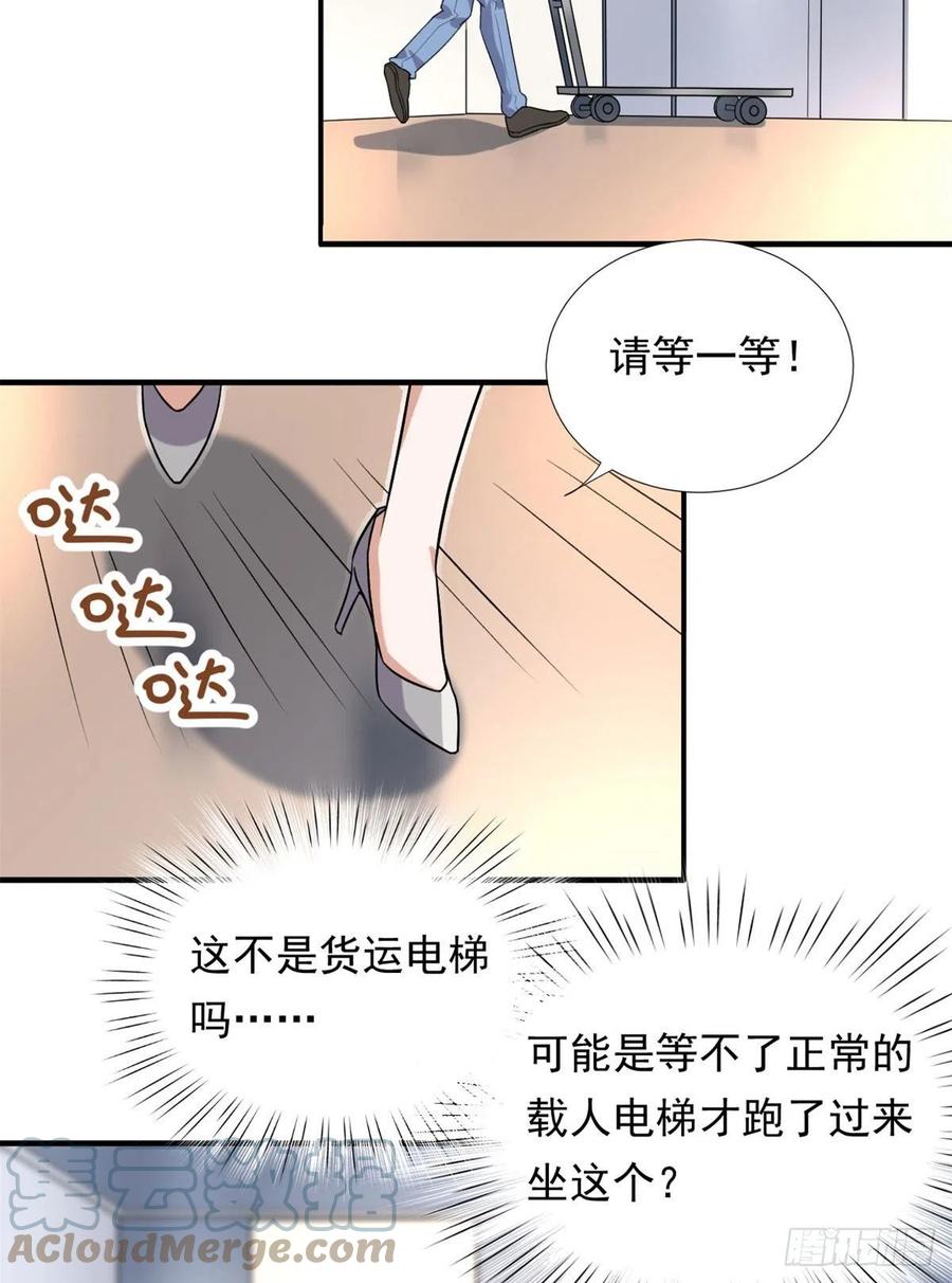 99	大号冬美22