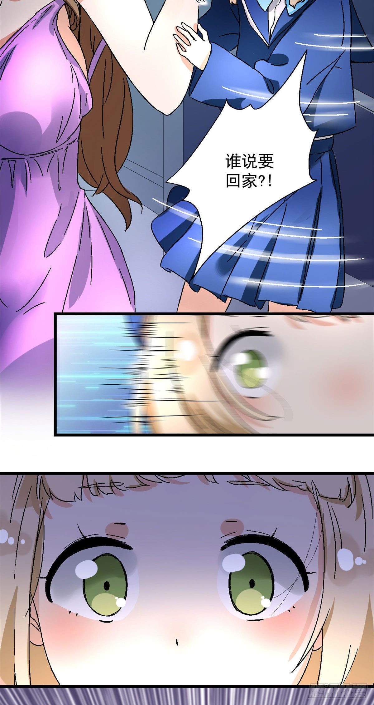 06 小野阳子36