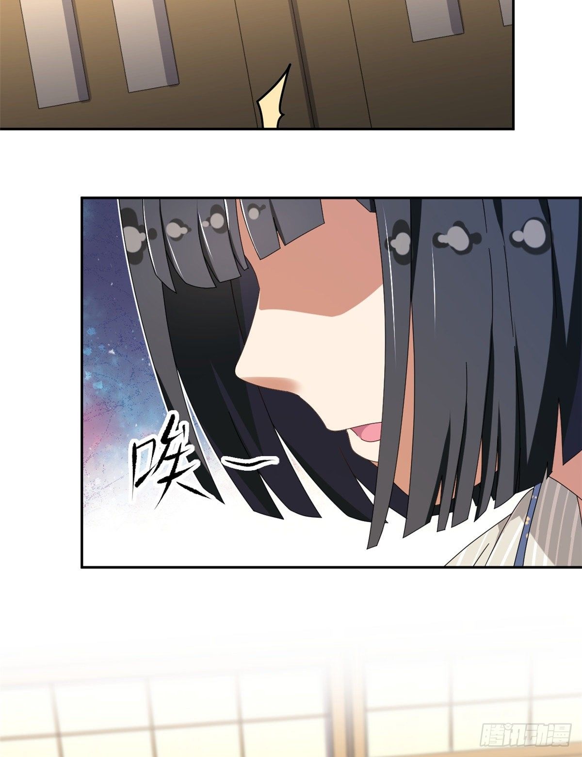 23 不能坦率些吗？23