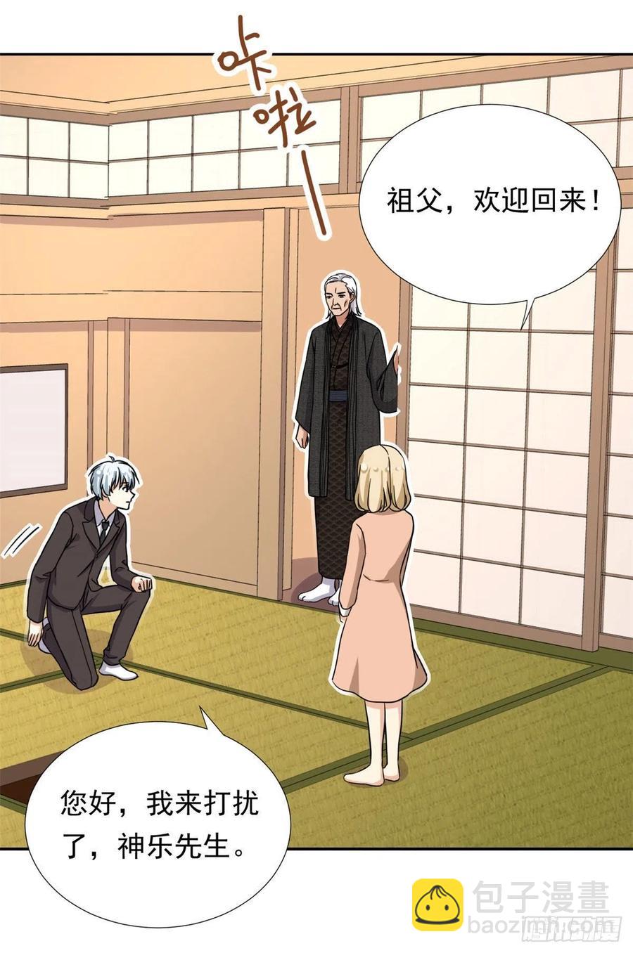 102 豪门继承人？17