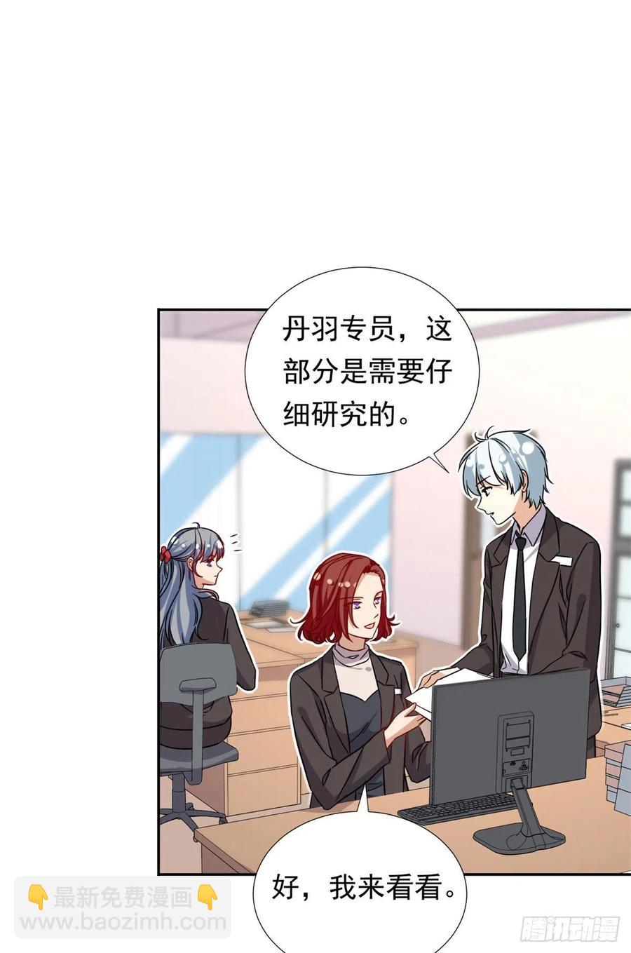 100	潜力之星9