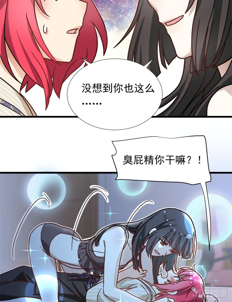 67 谁是飞机场？！27