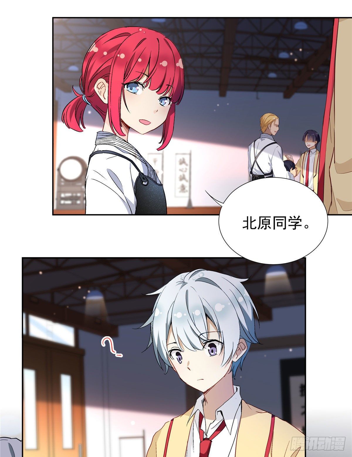 02 我本想好好学习30