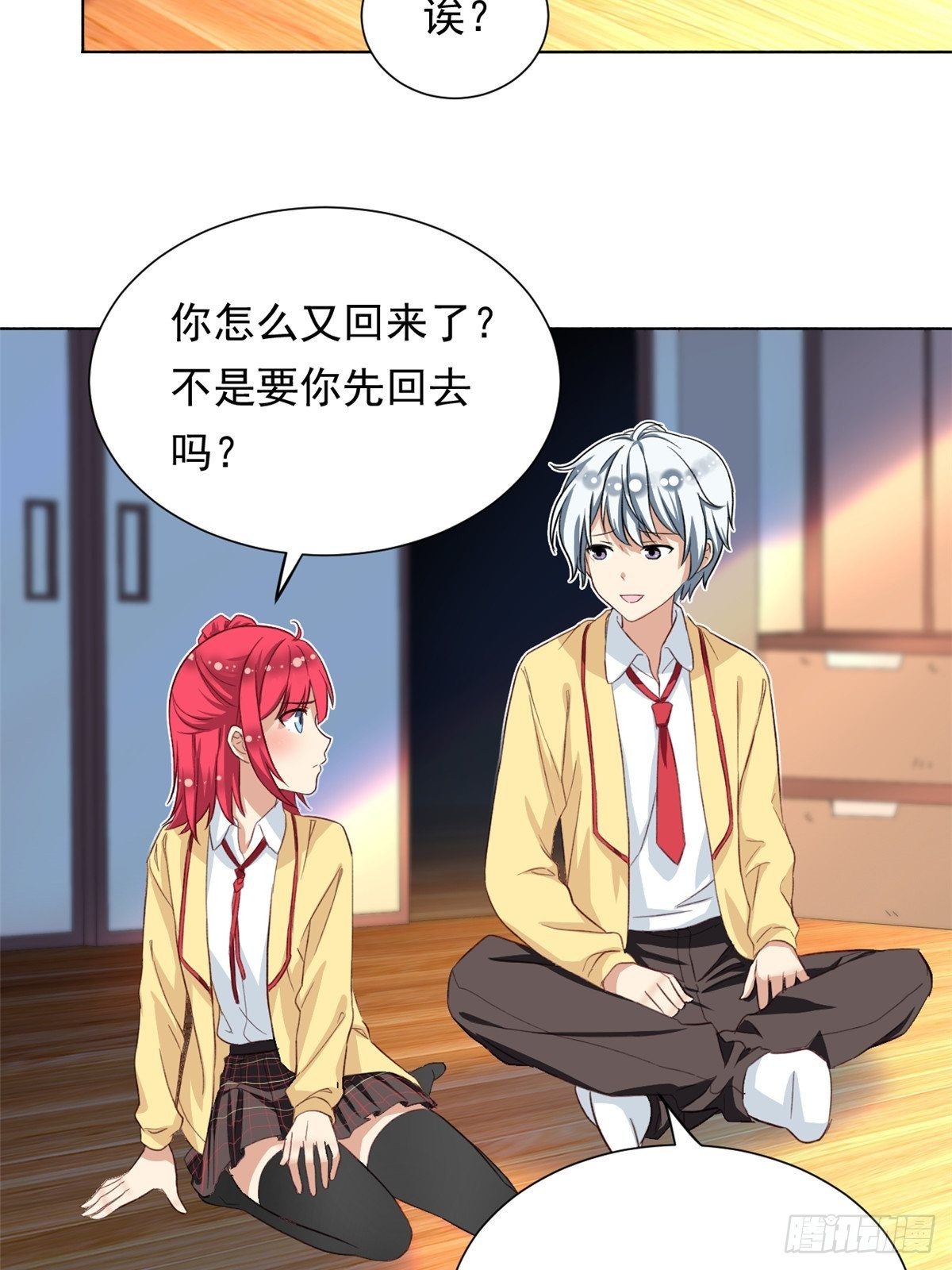 38 逞强26