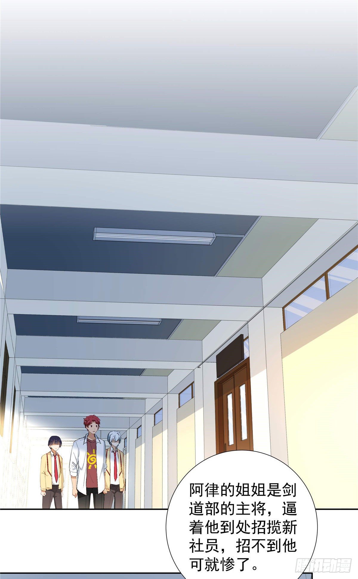 02 我本想好好学习15