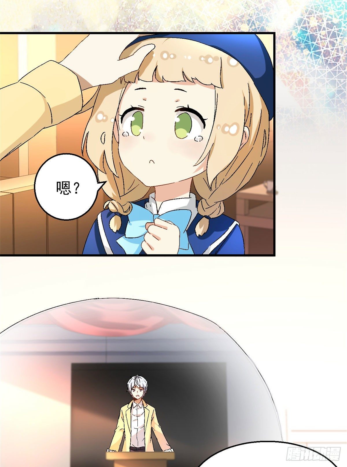 12 福泽雪里4