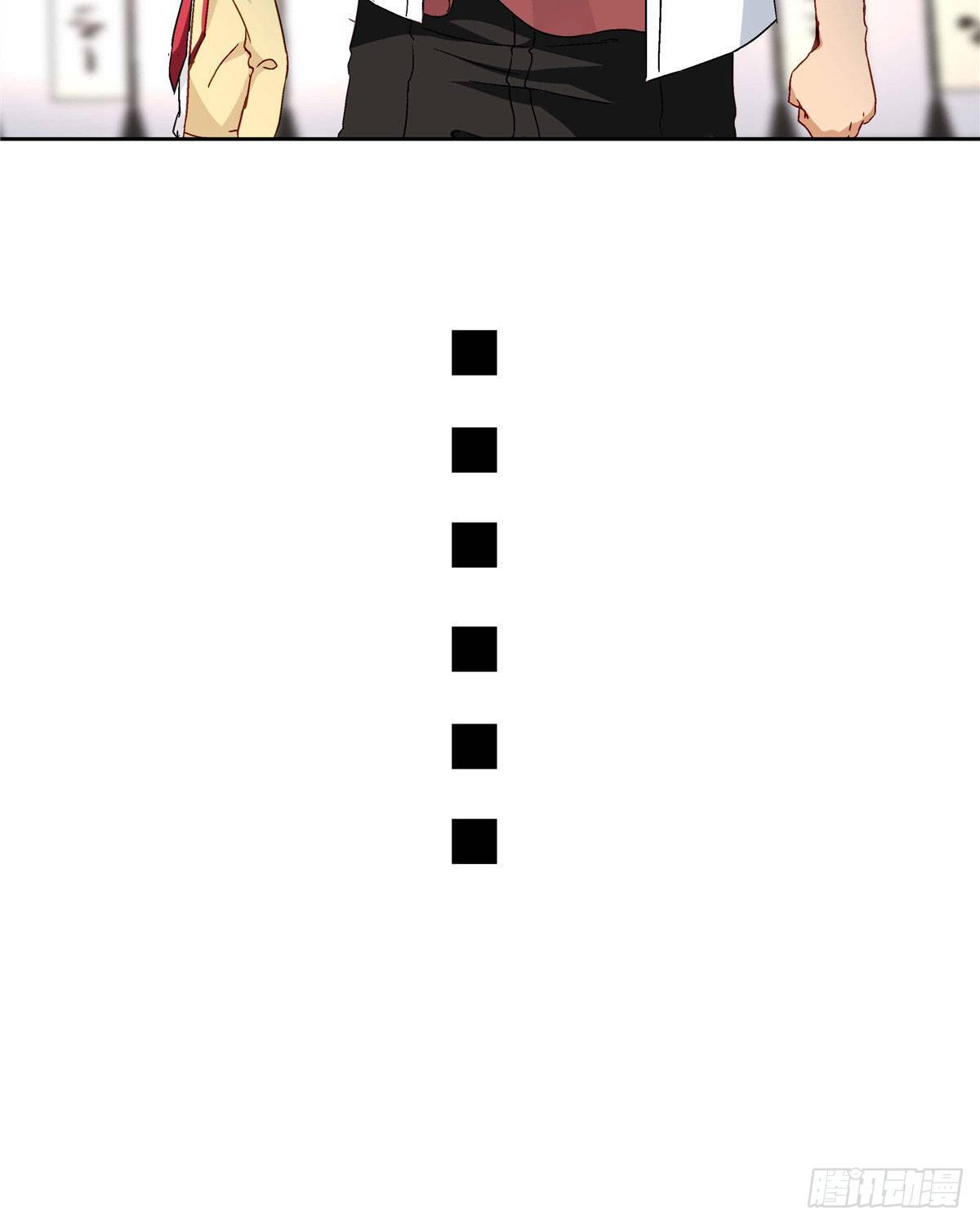 03 被教训了10