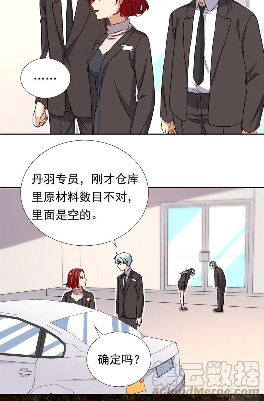 100	潜力之星24