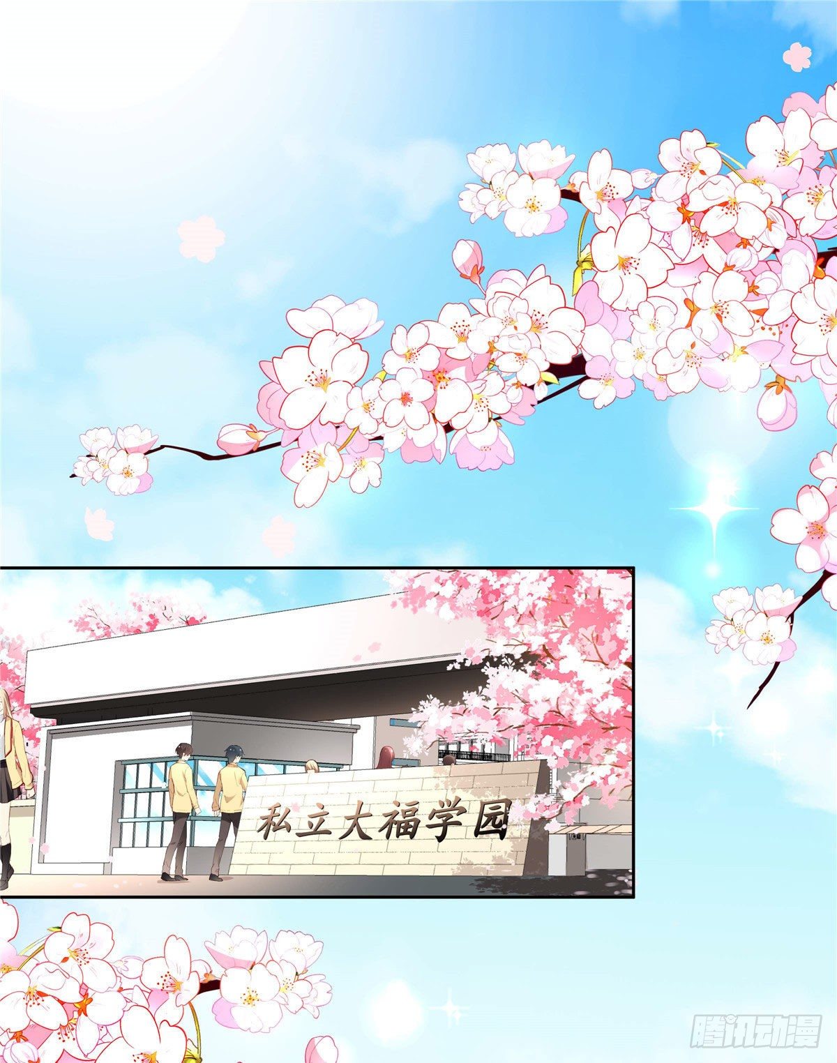 01 面汤小偷1