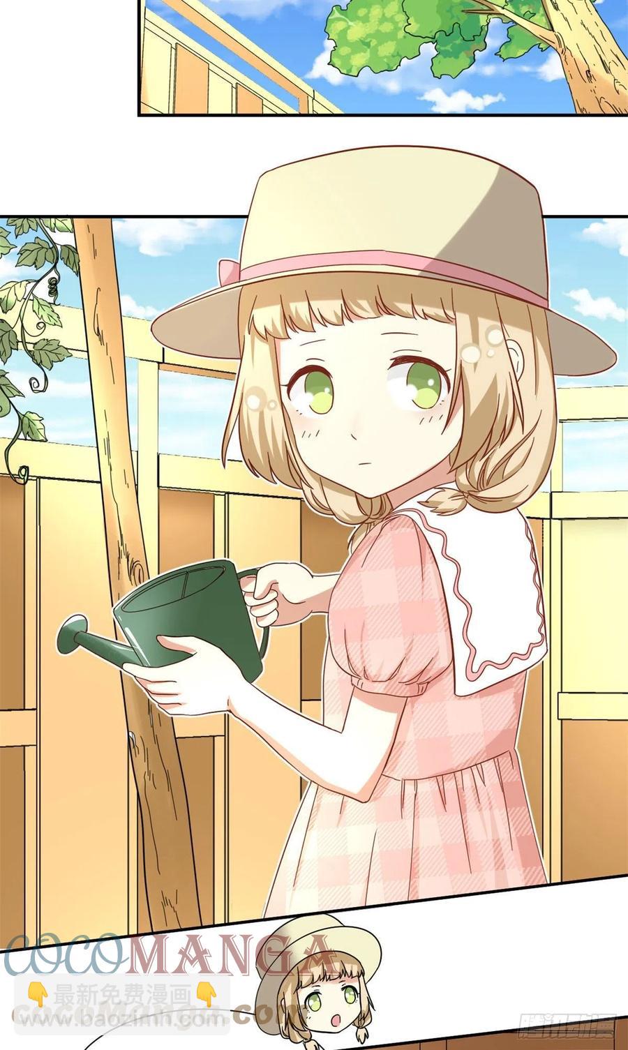 60 妹妹的生日18