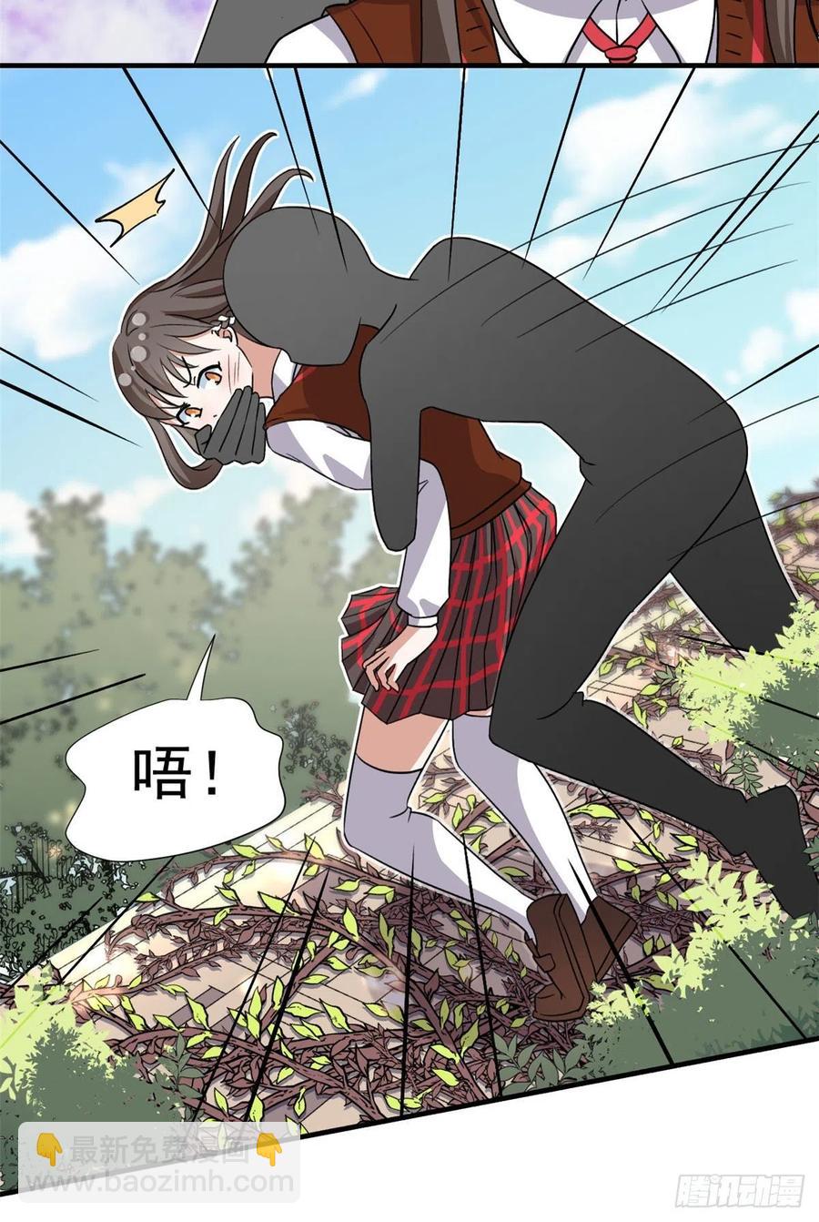 95 偷袭？不讲武德！33