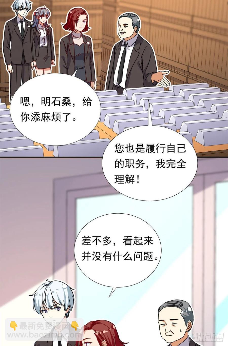 100	潜力之星23