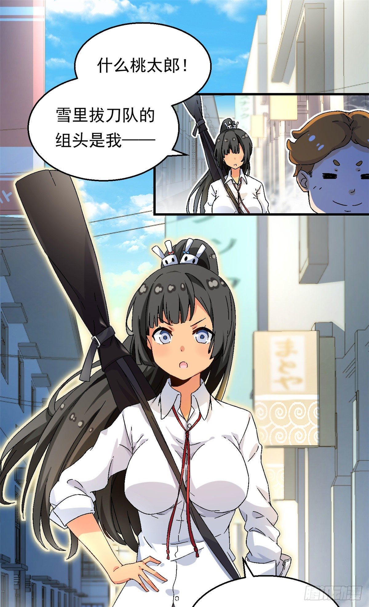 12 福泽雪里31