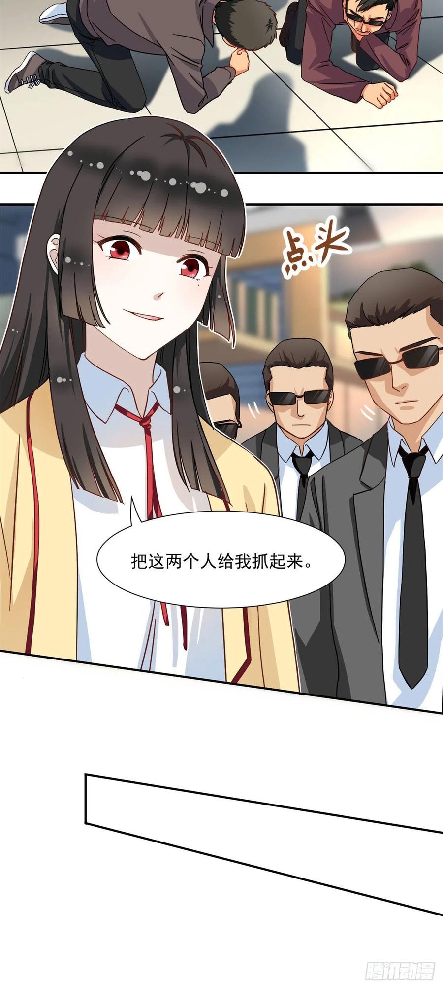 63 水刑5