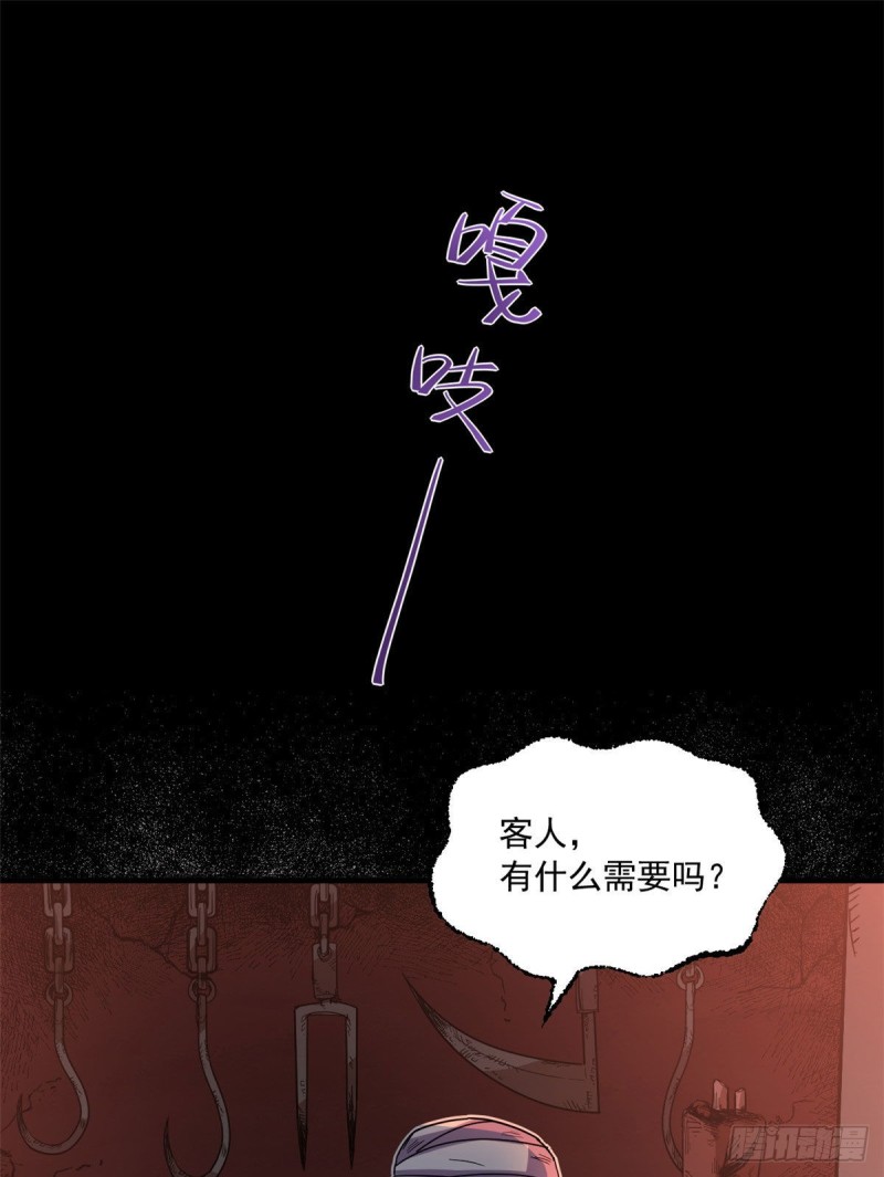50 目标：游乐园22