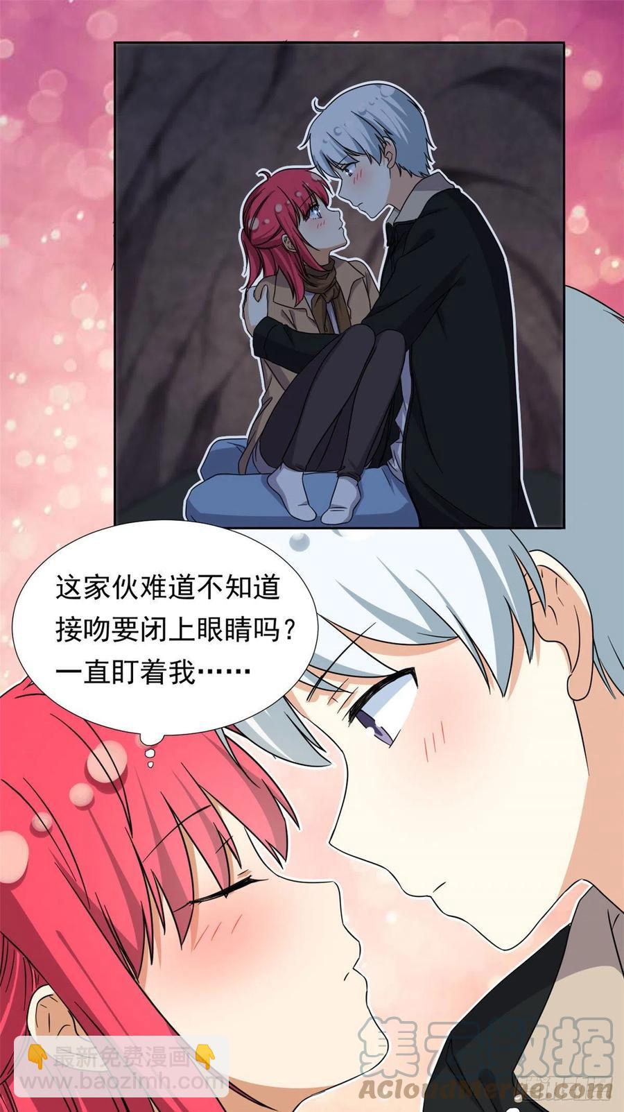 89 第一次……6
