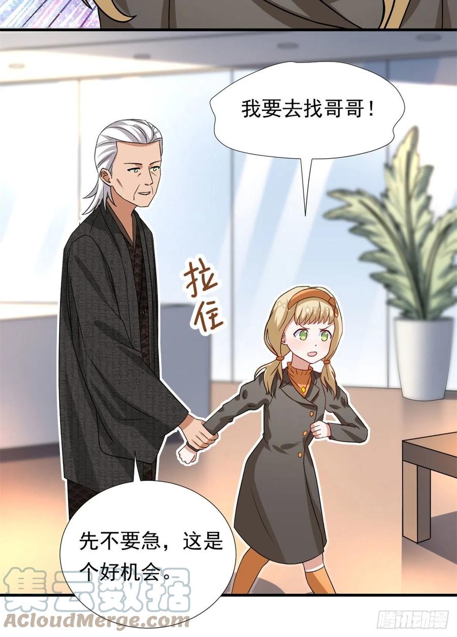 99	大号冬美12
