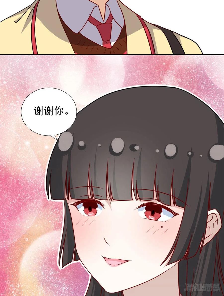 108 巾帼不让须眉5