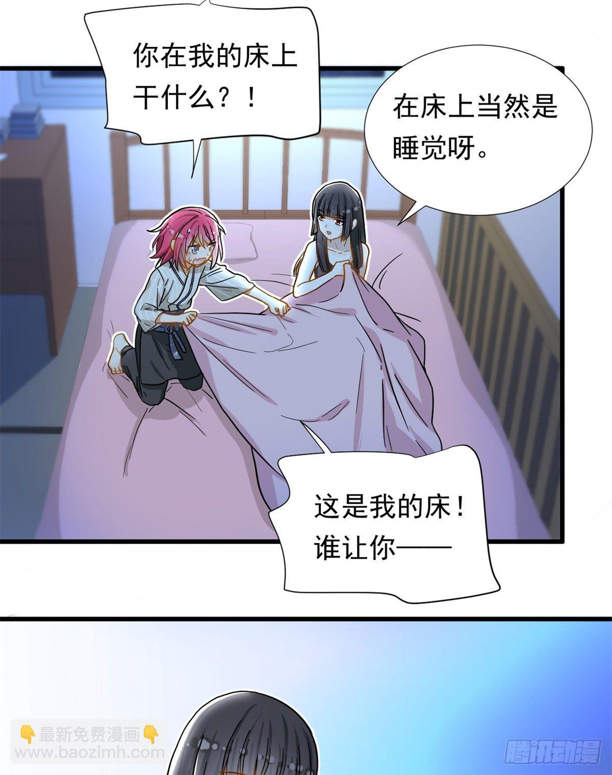 68 你的也很平嘛！20