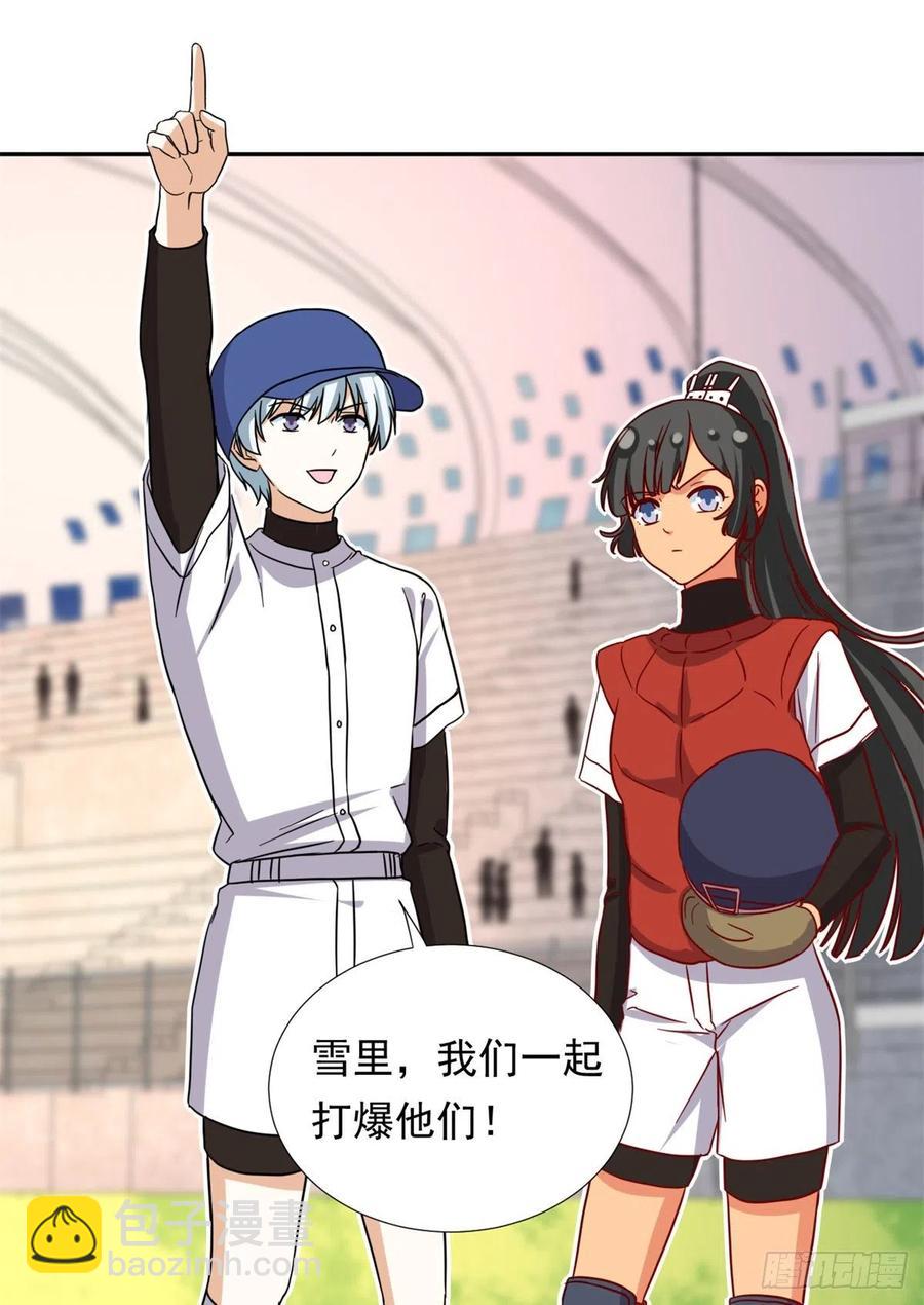 109	全垒打7