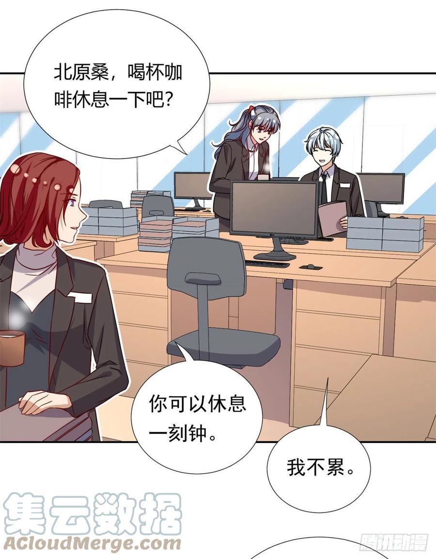 100	潜力之星12
