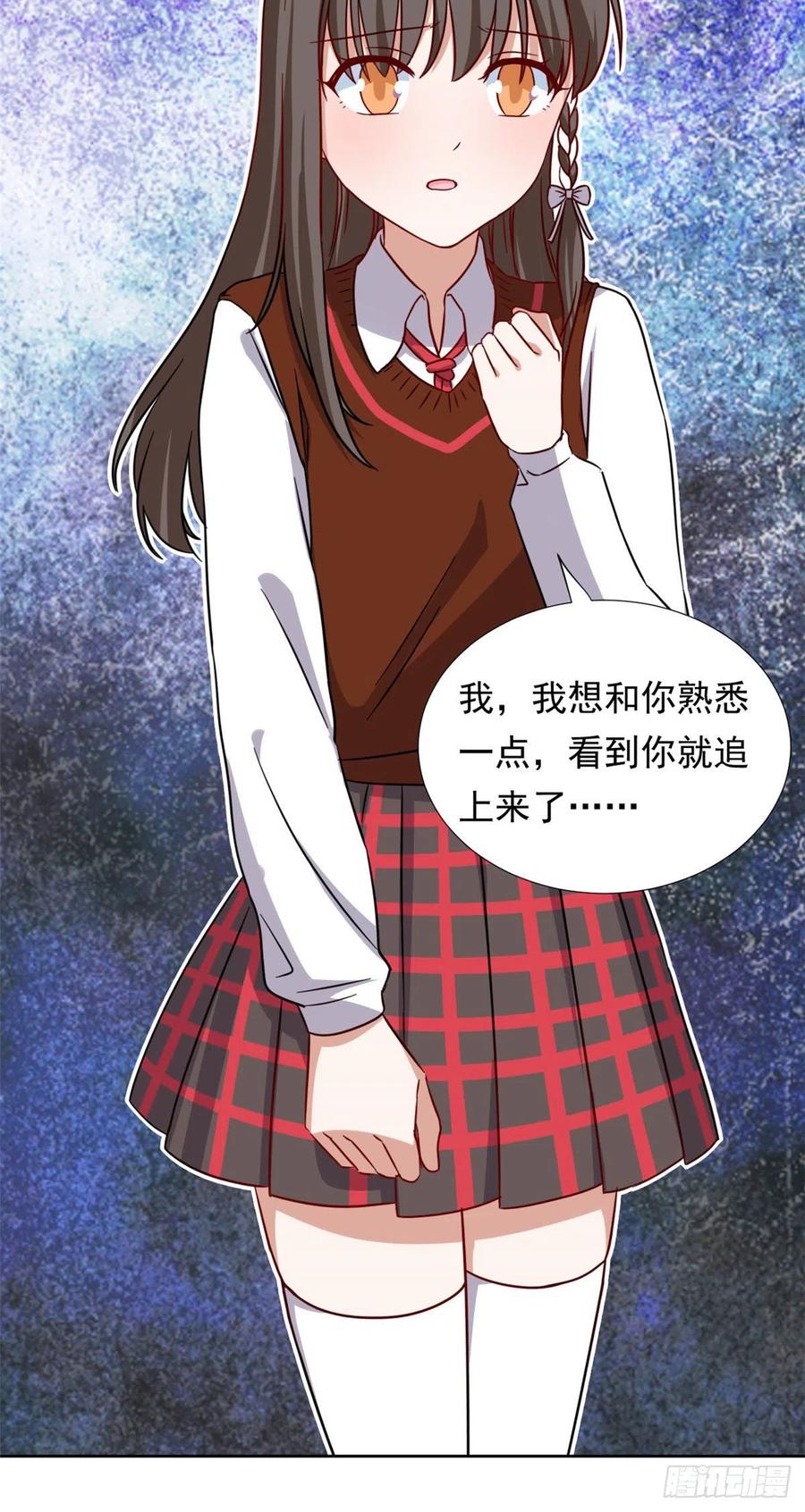 96 本命还是义理？5