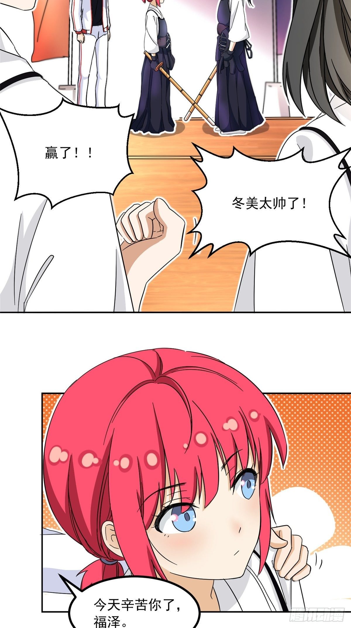 42 黑衣人2