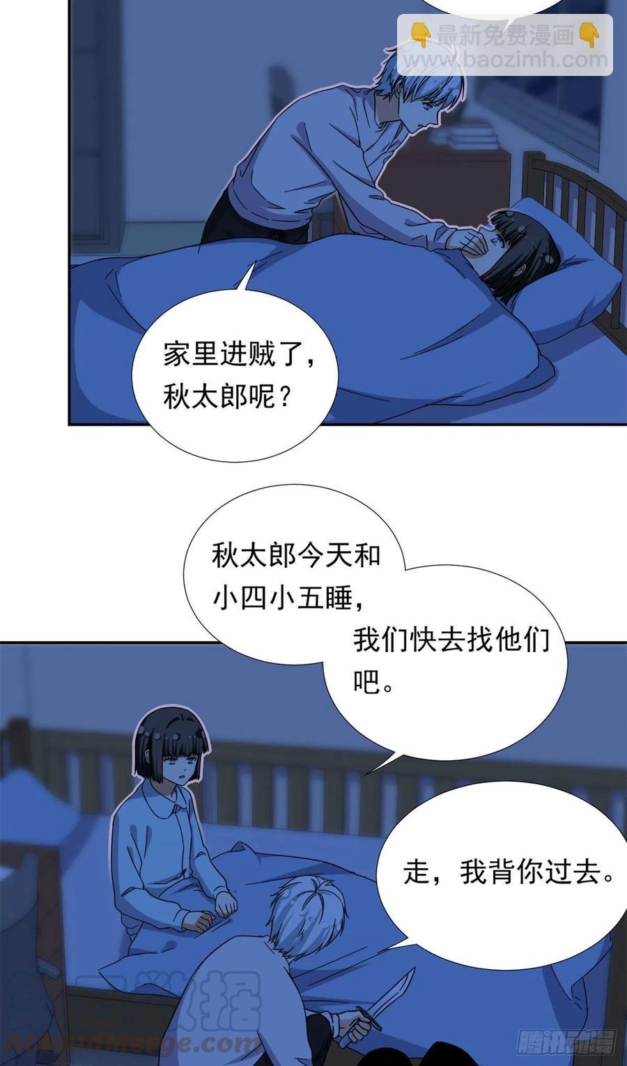 78	北原中枪4