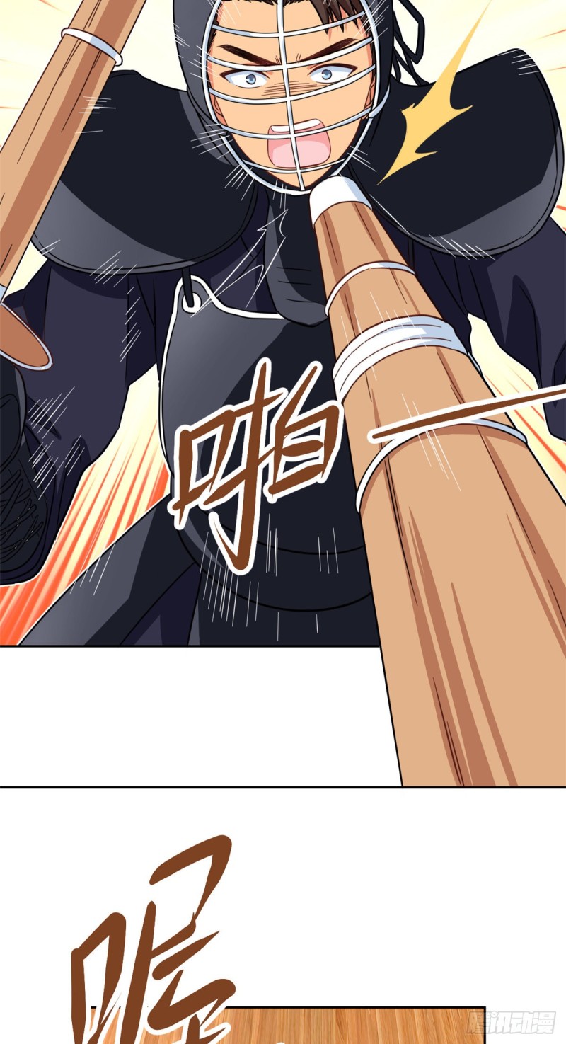 49 赢了！29
