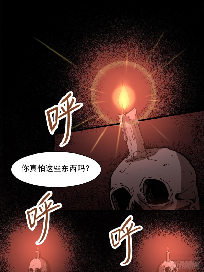 50 目标：游乐园29