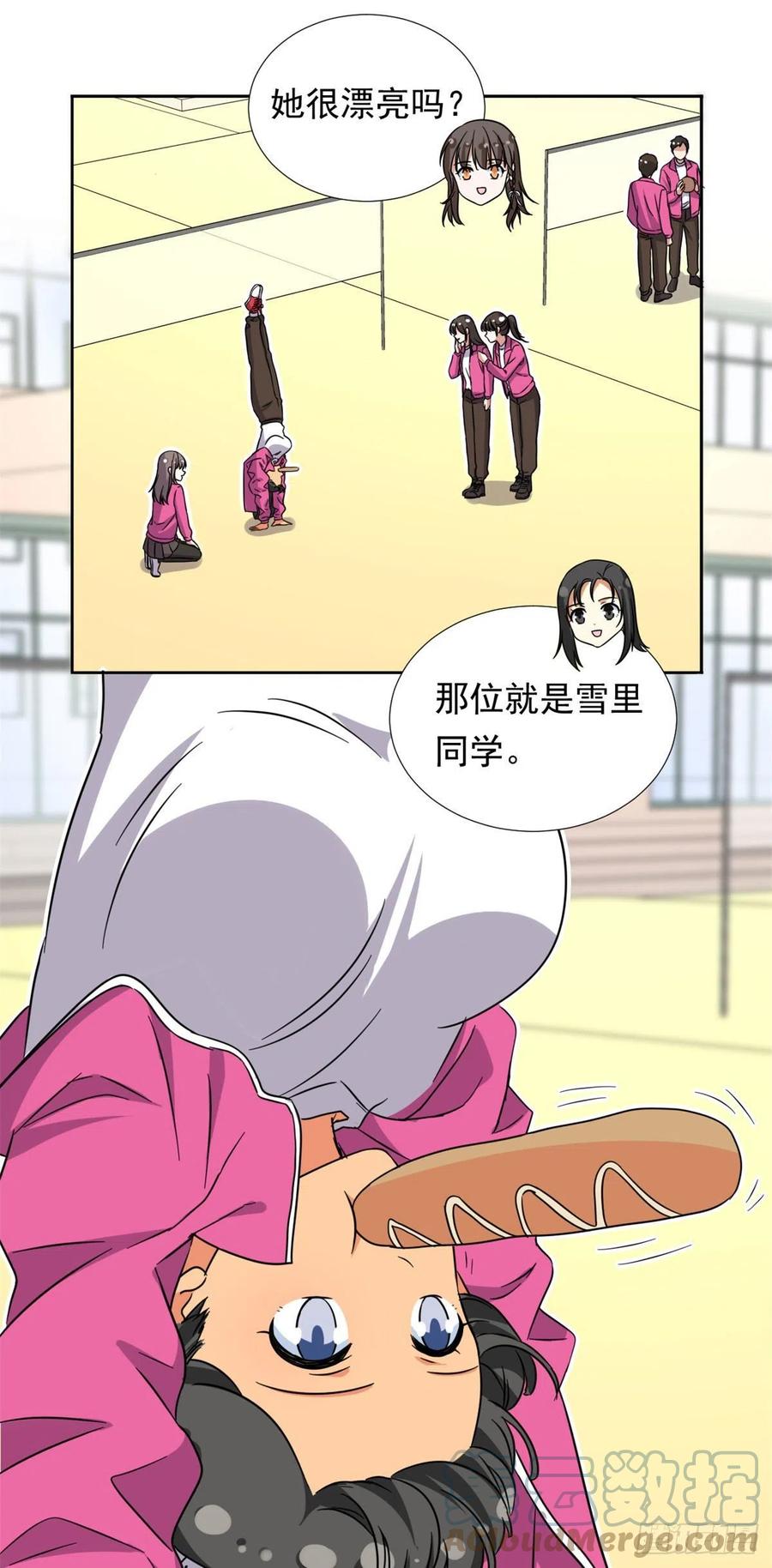 92	娥皇女英30