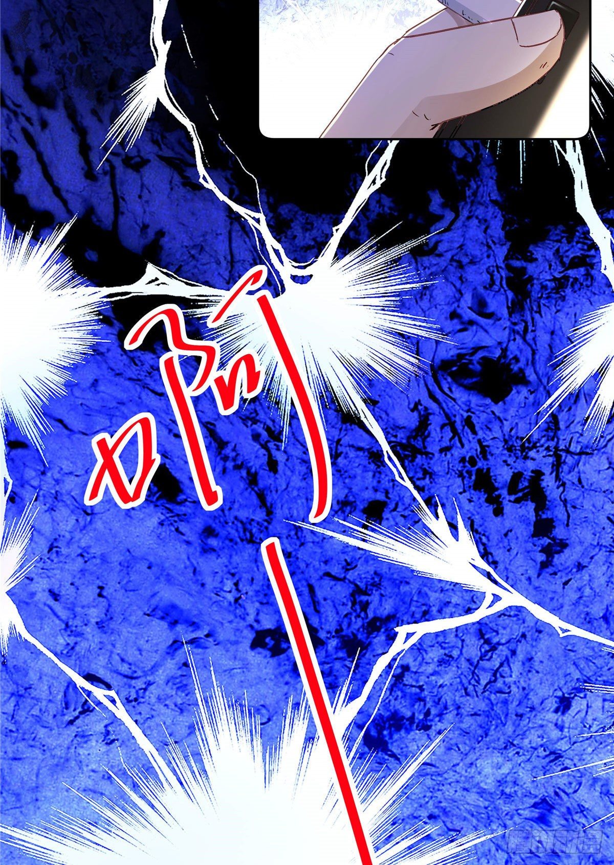 01 面汤小偷13