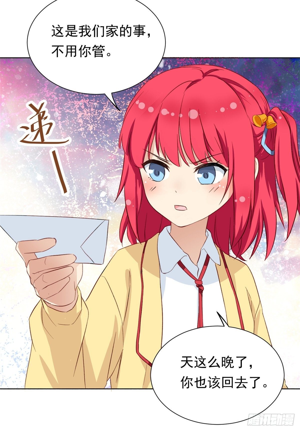 38 逞强19