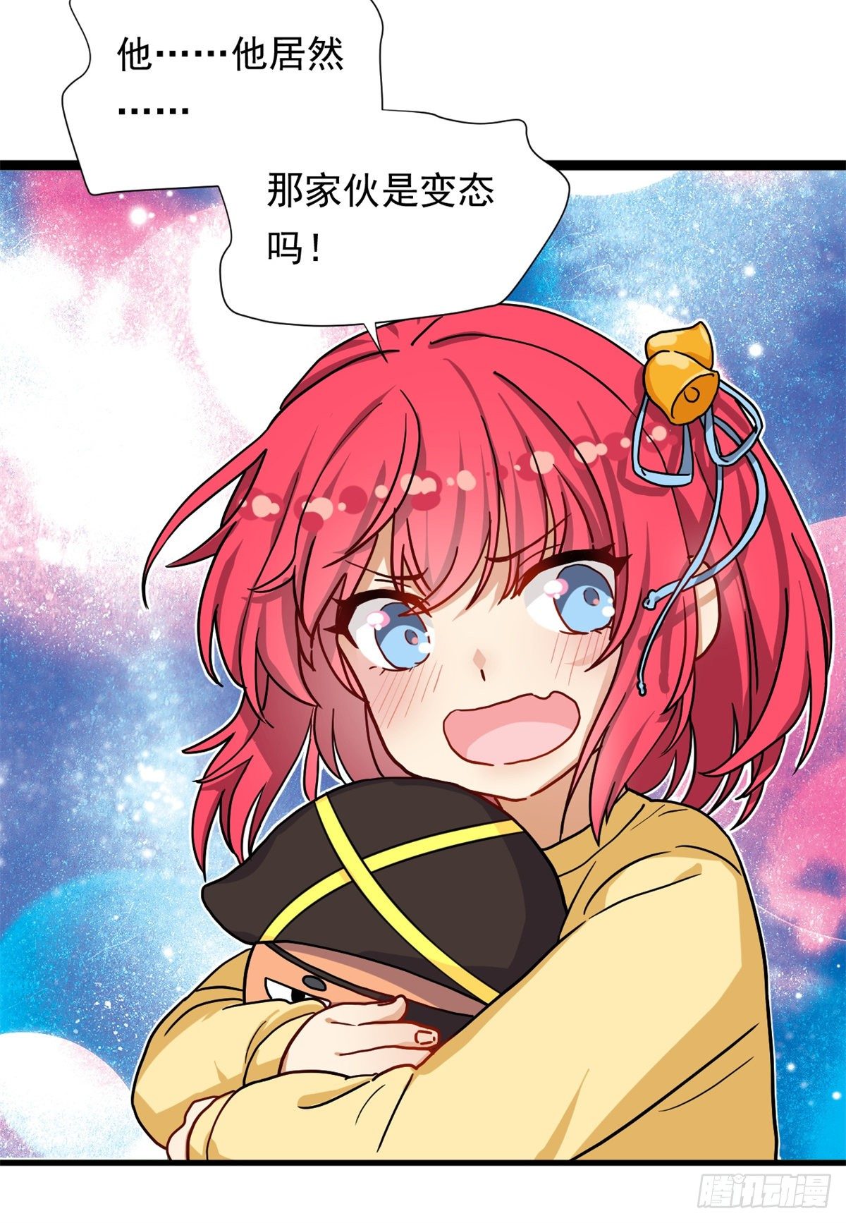 68 你的也很平嘛！5