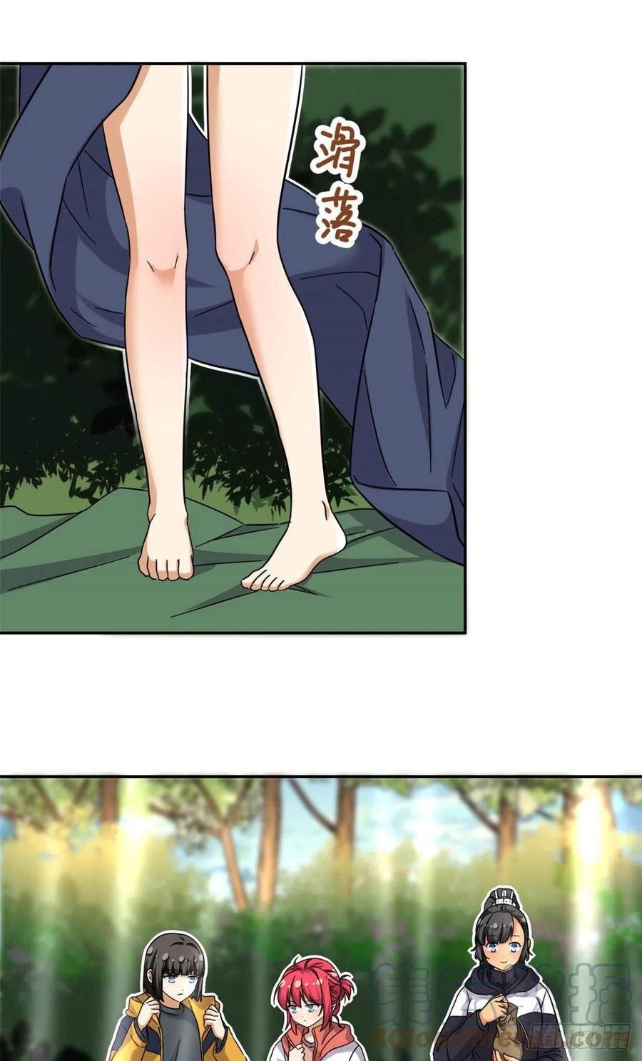 81 见父母18