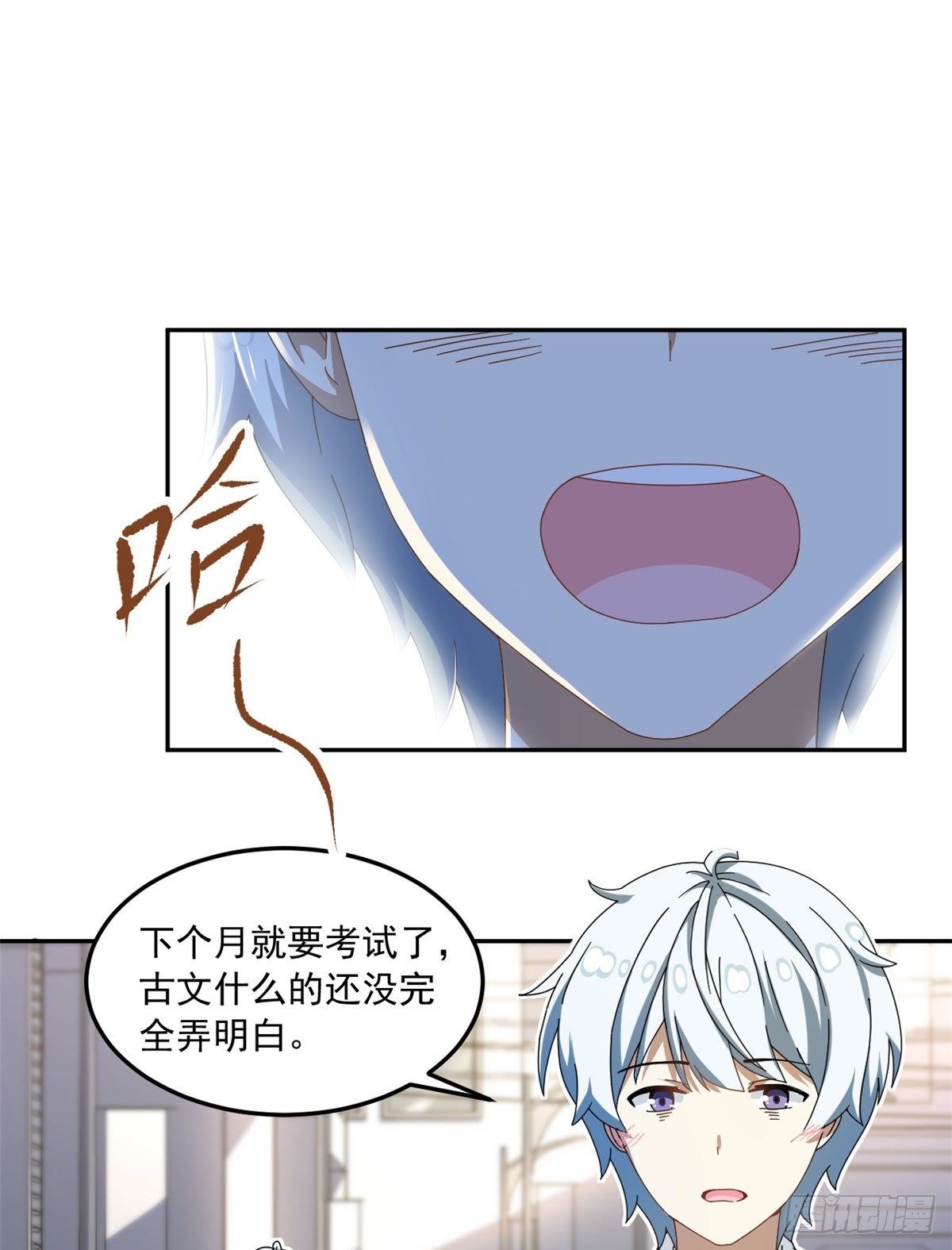 25 以牙还牙1