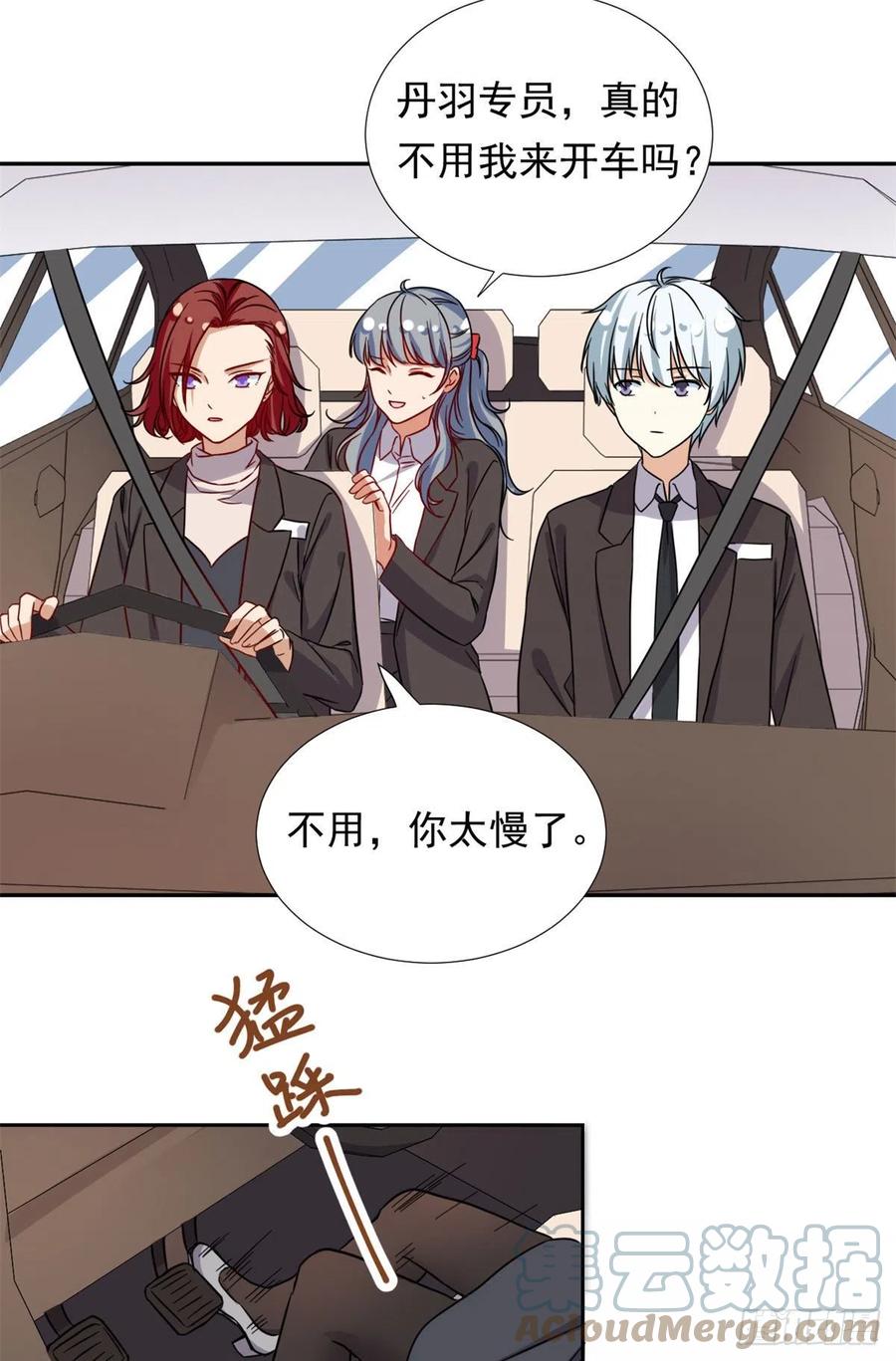 100	潜力之星20