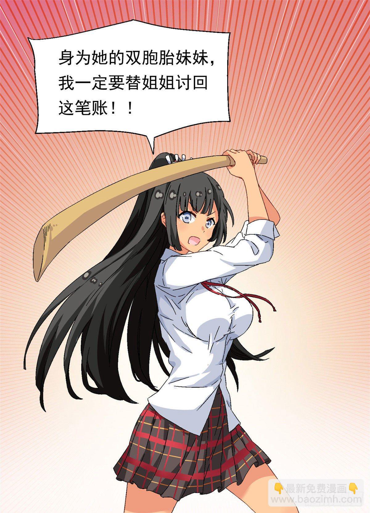 13 巷战！1