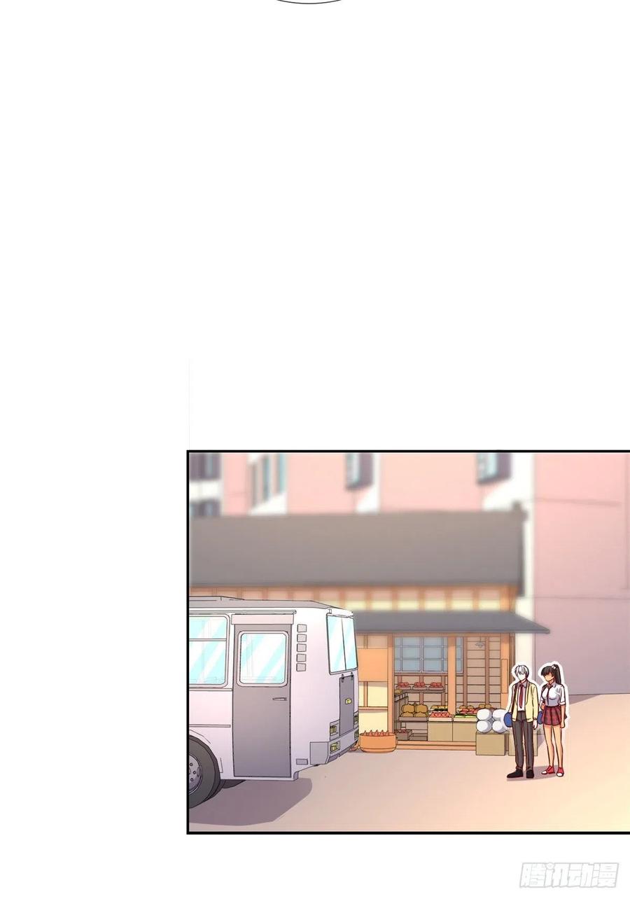 110 爸爸的师傅？5